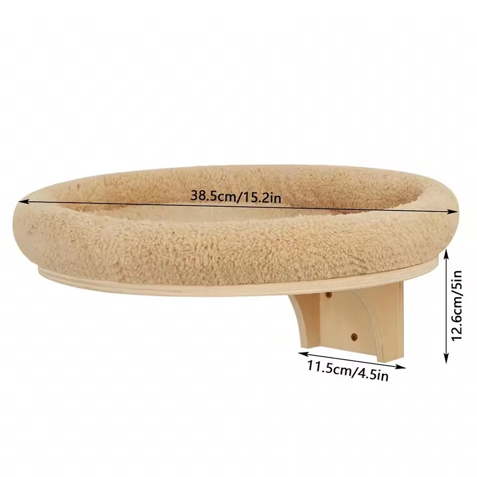 Arbre à chat bois - Nuage beige